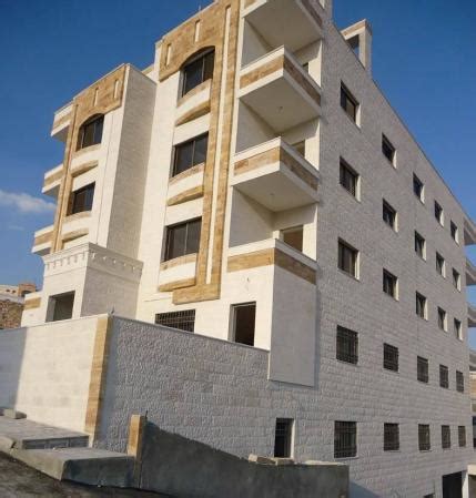 buy versace apartment communities jordan|apartments for sale in jordan.